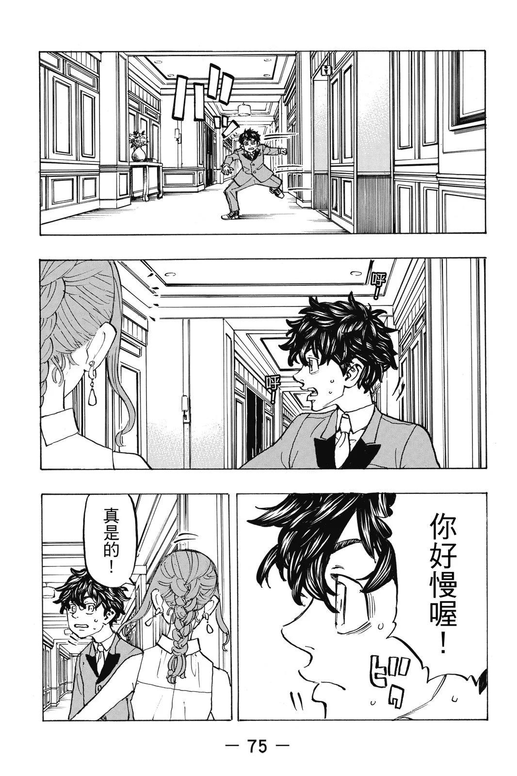 第22卷80