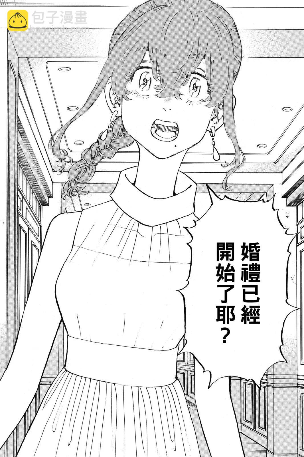 第22卷81