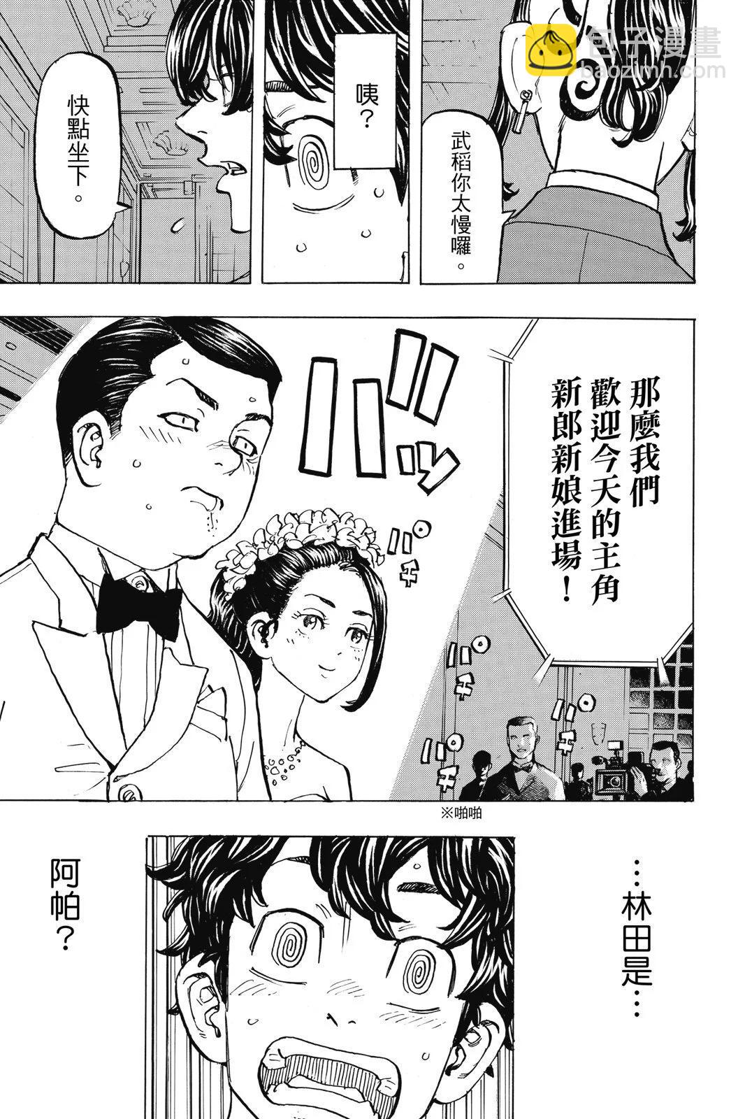 第22卷84