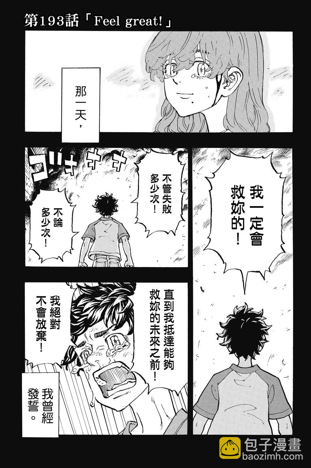 第22卷92