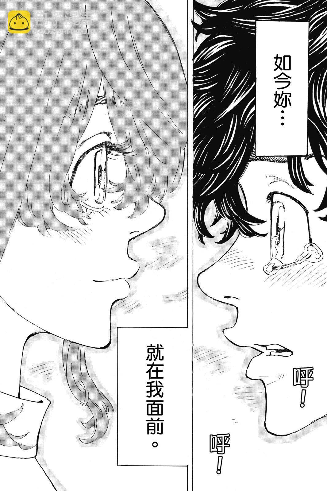 第22卷93