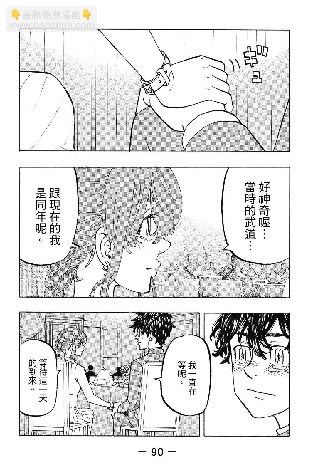 第22卷95