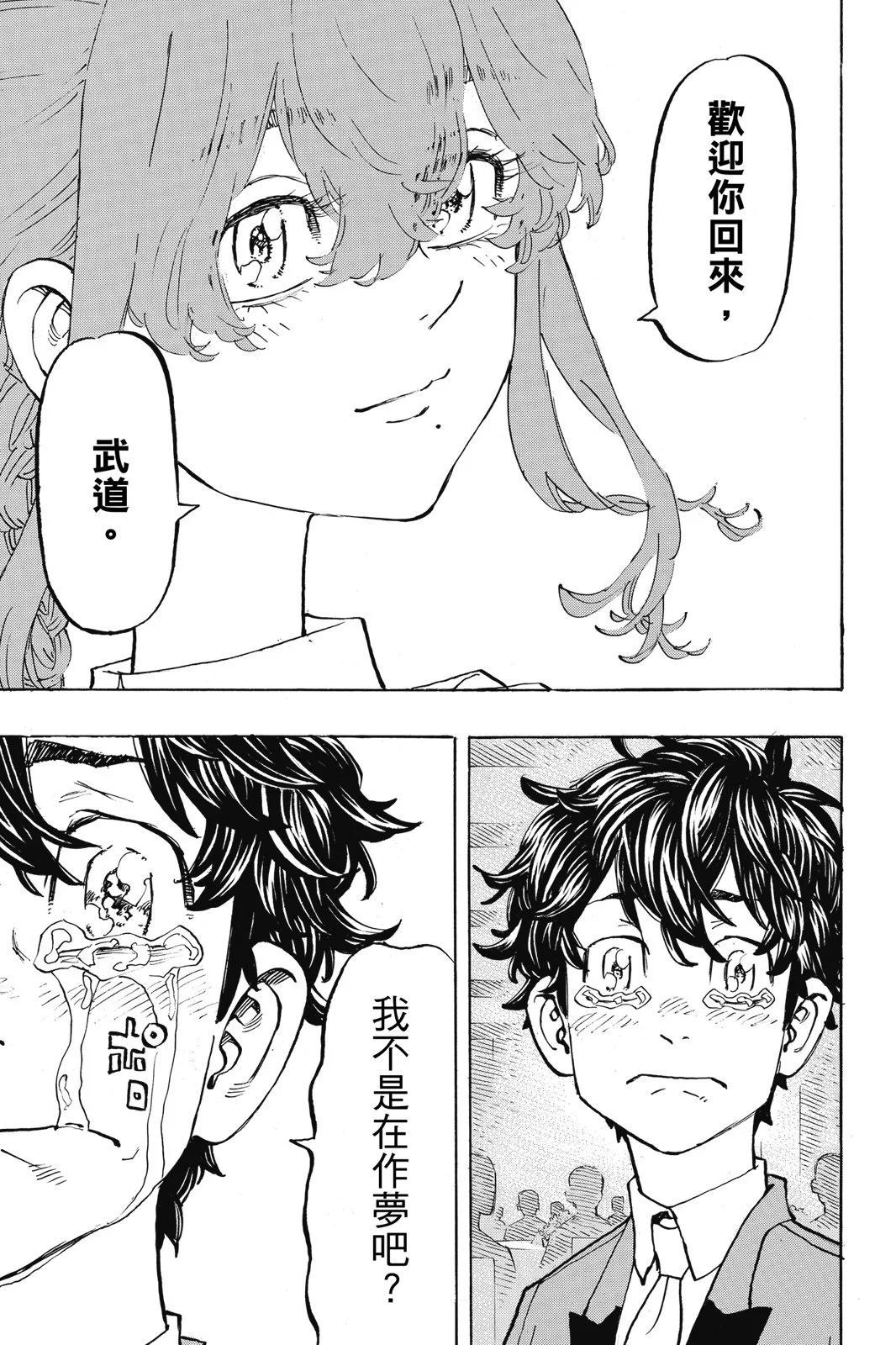 第22卷96