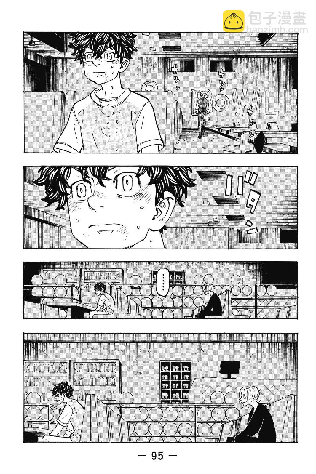 第23卷104