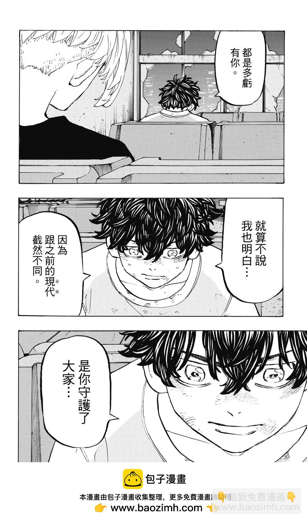 第23卷107