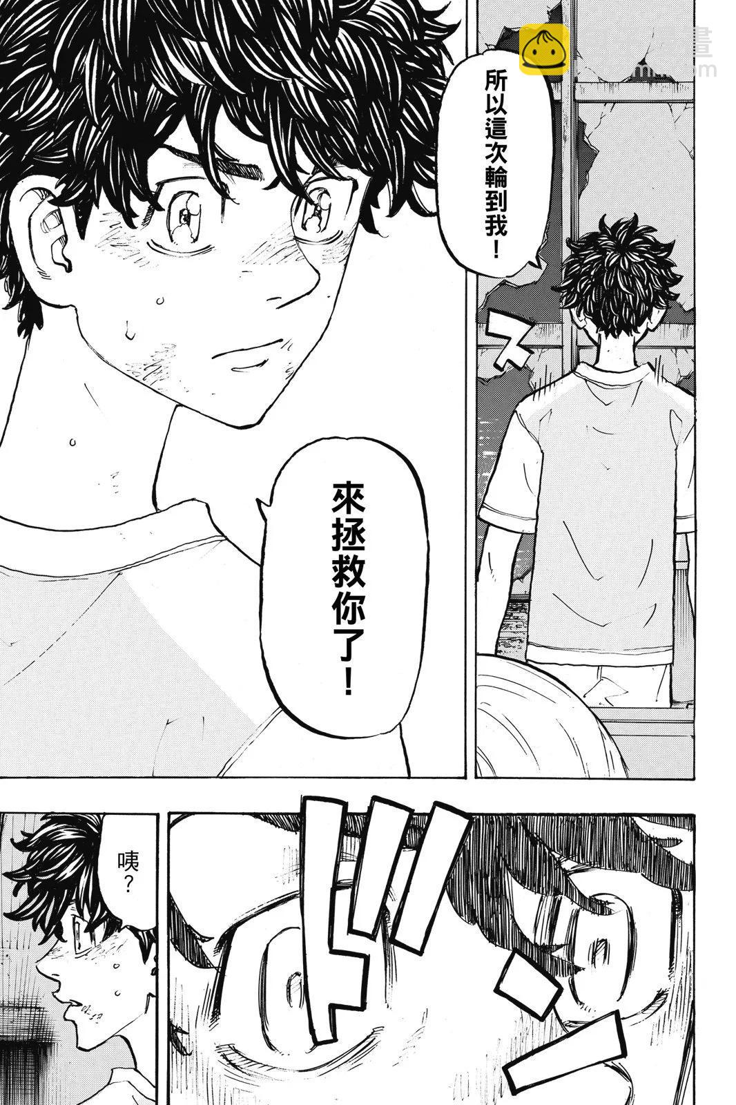 第23卷108