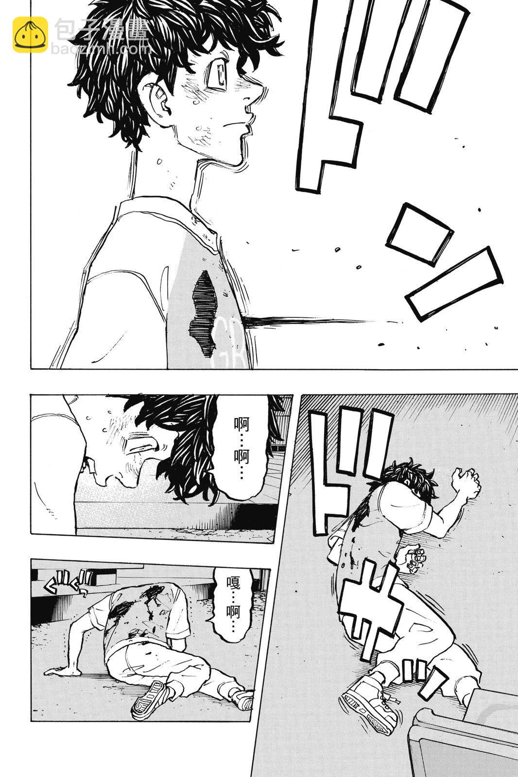 第23卷111