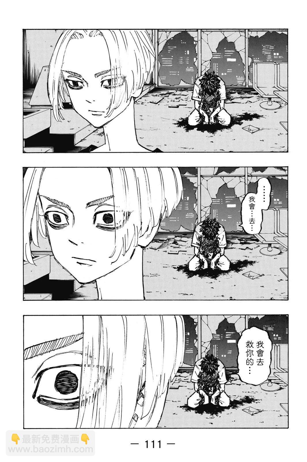 第23卷120