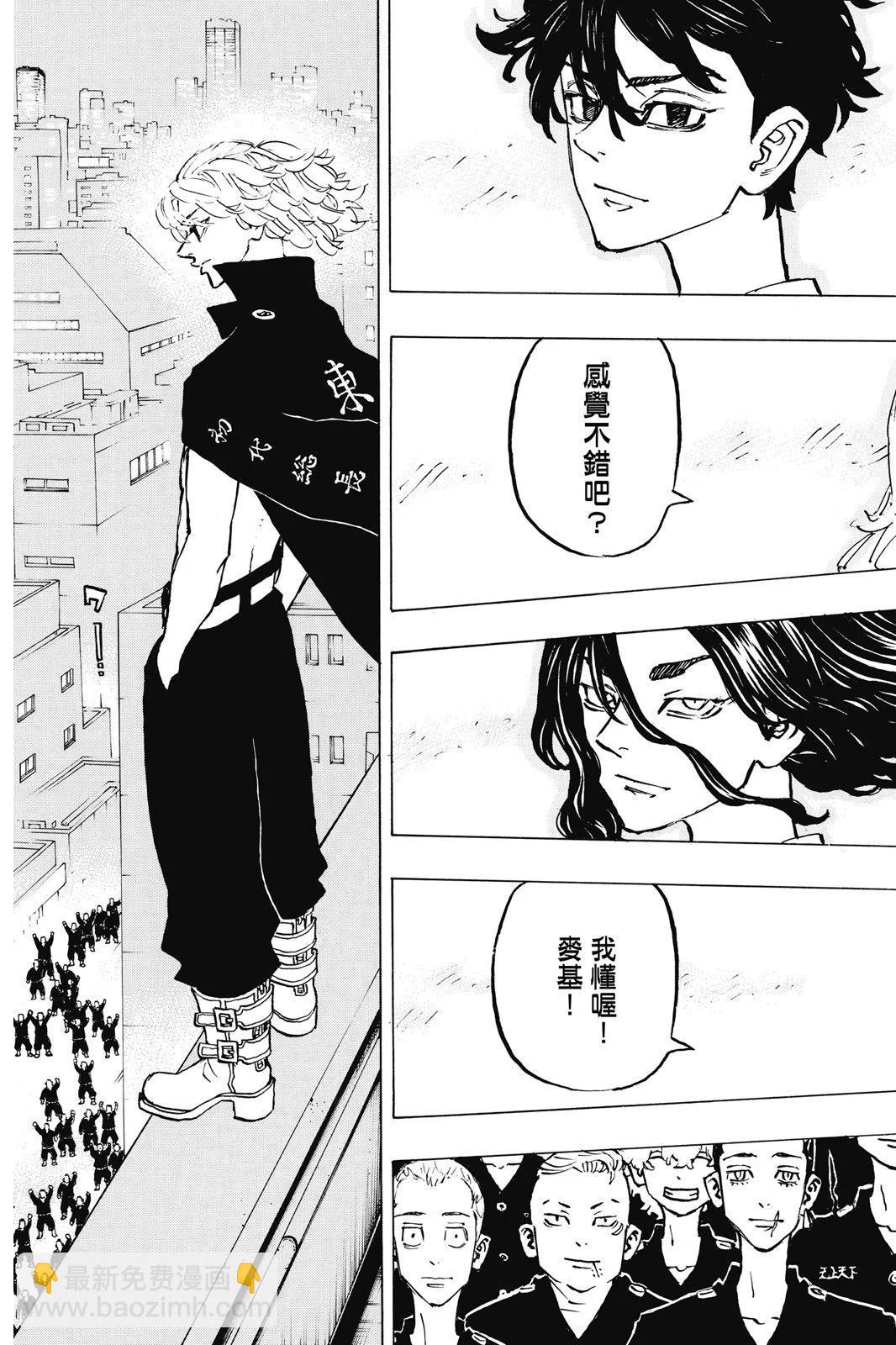 第23卷128