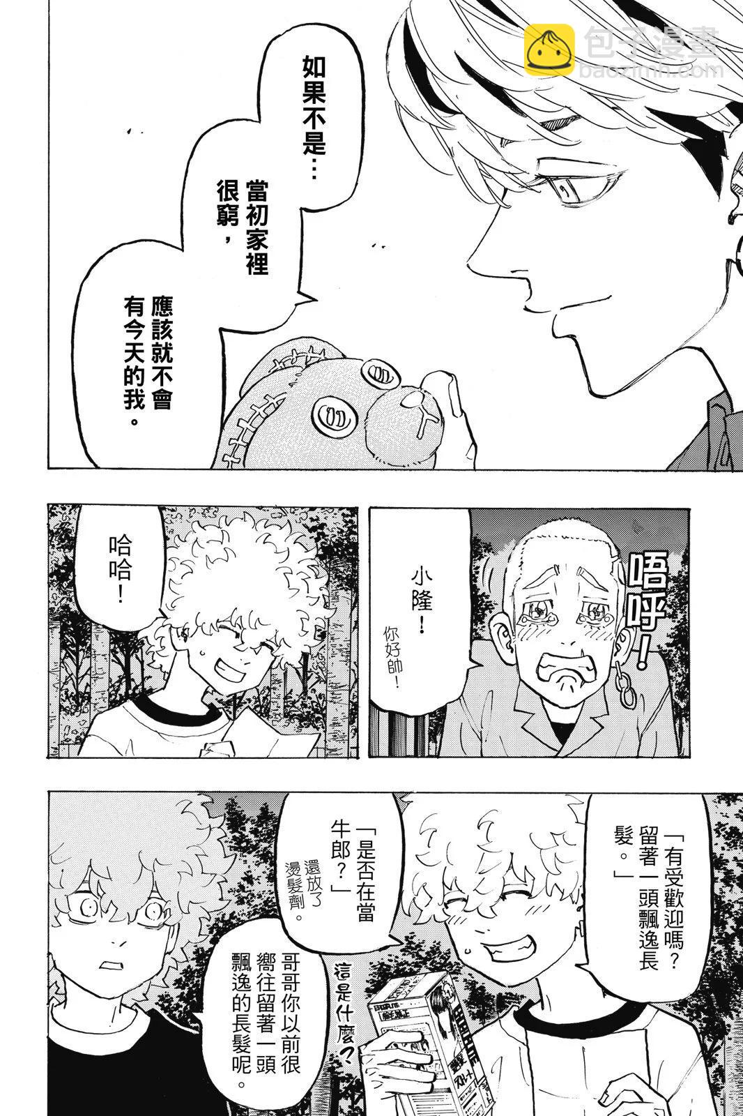 第23卷13