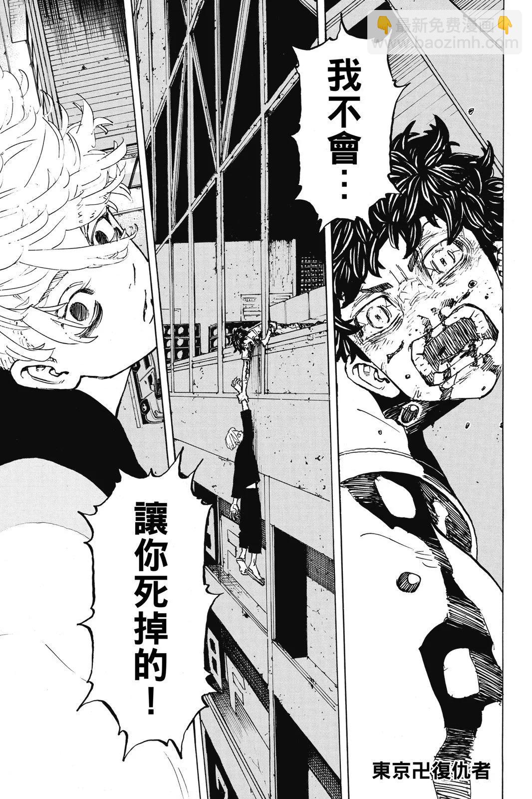 第23卷136