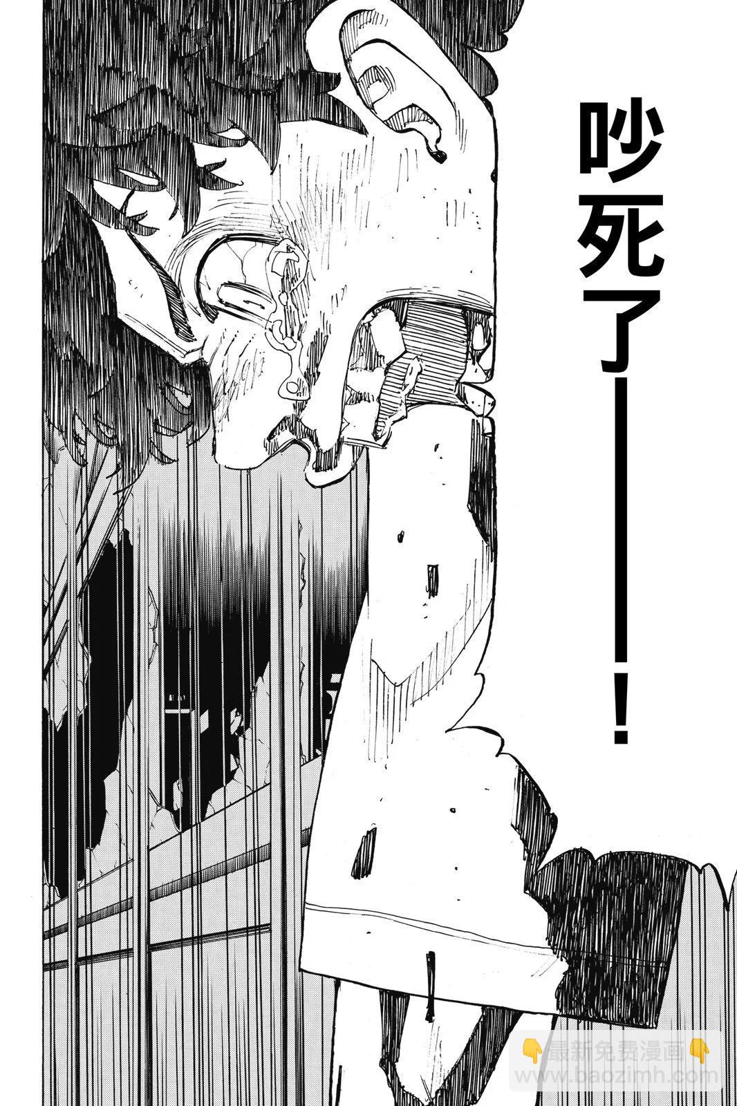 第23卷143