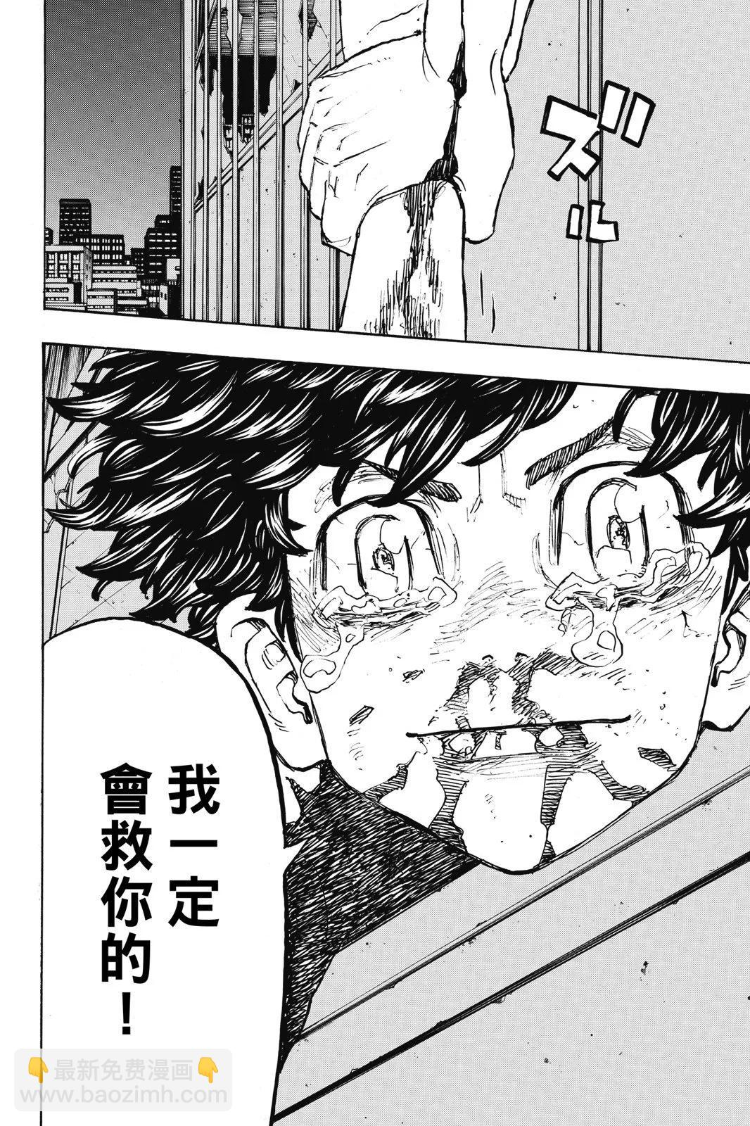 第23卷147
