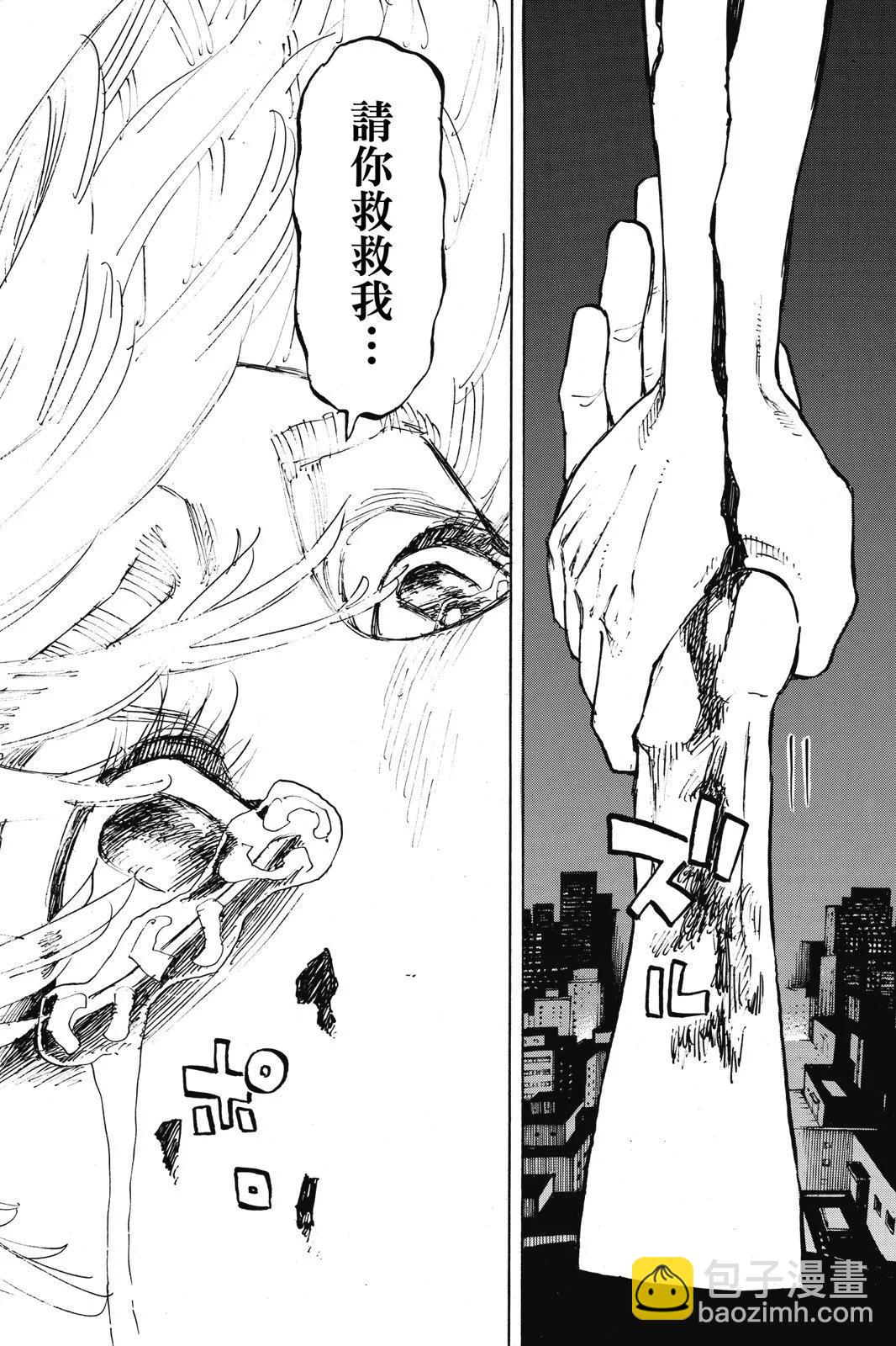 第23卷149