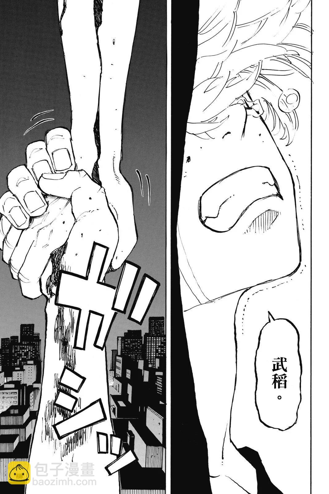 第23卷150