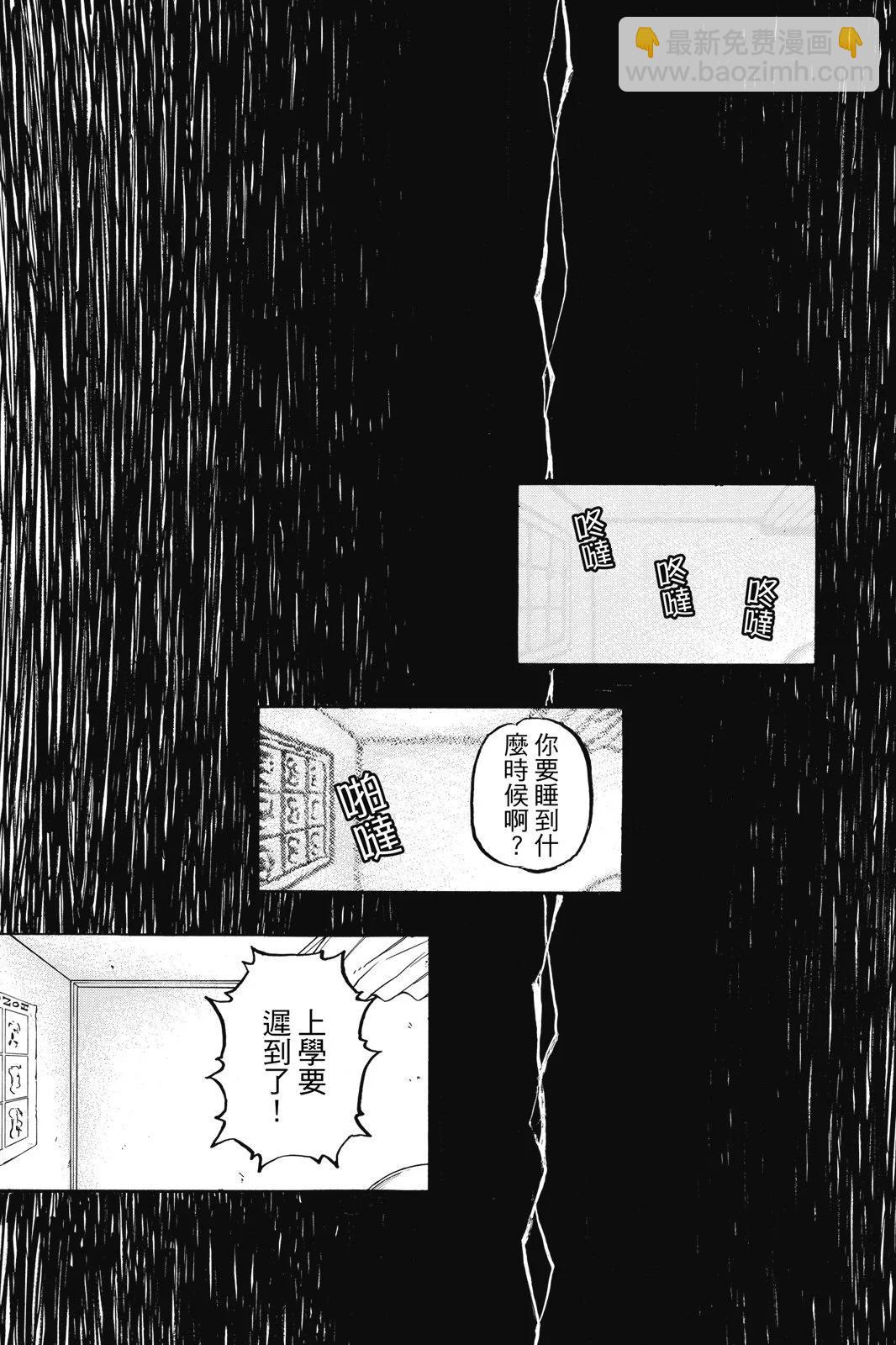 第23卷153