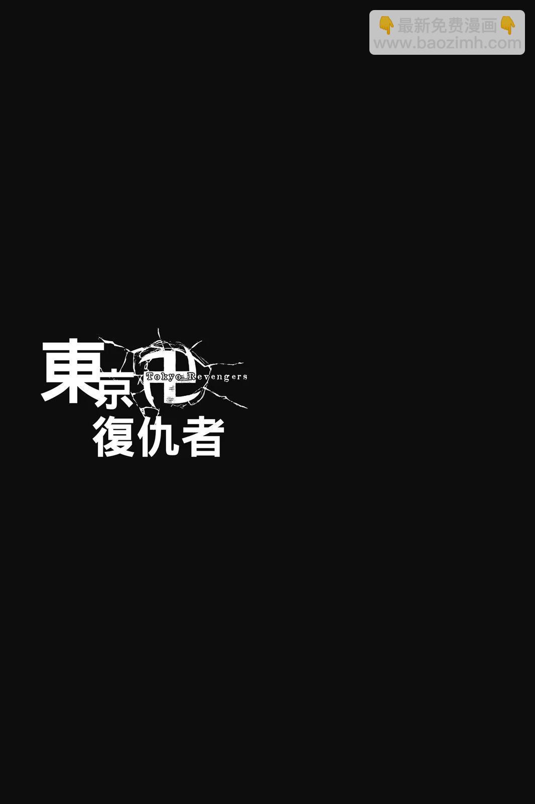 第23卷156