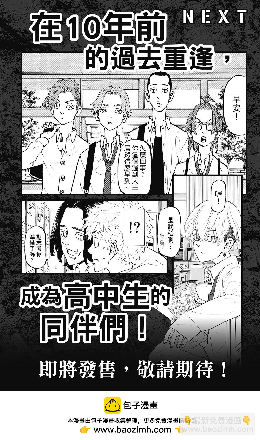 第23卷157