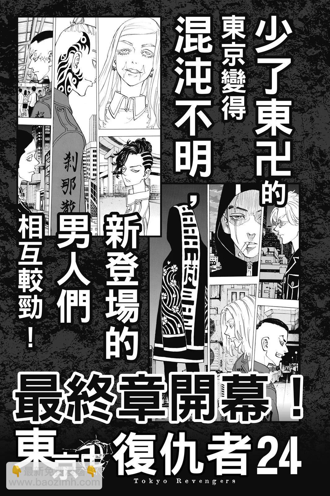 第23卷162