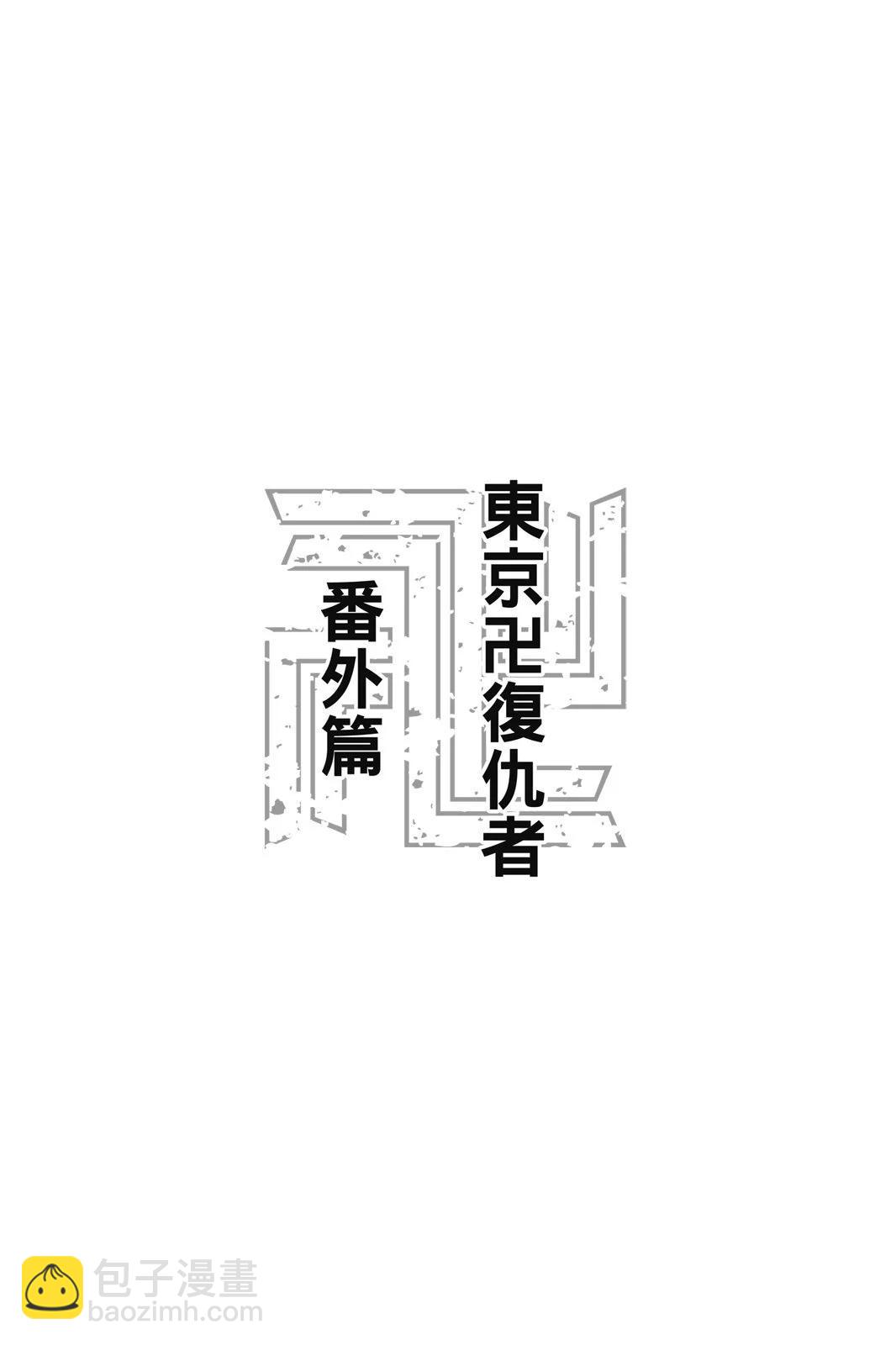 第23卷163