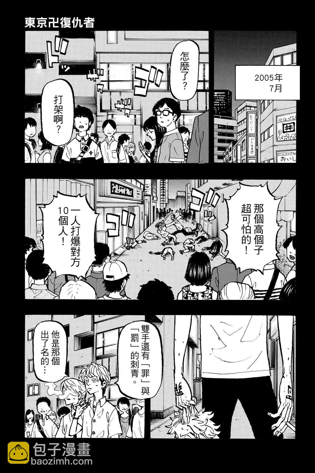 第23卷164