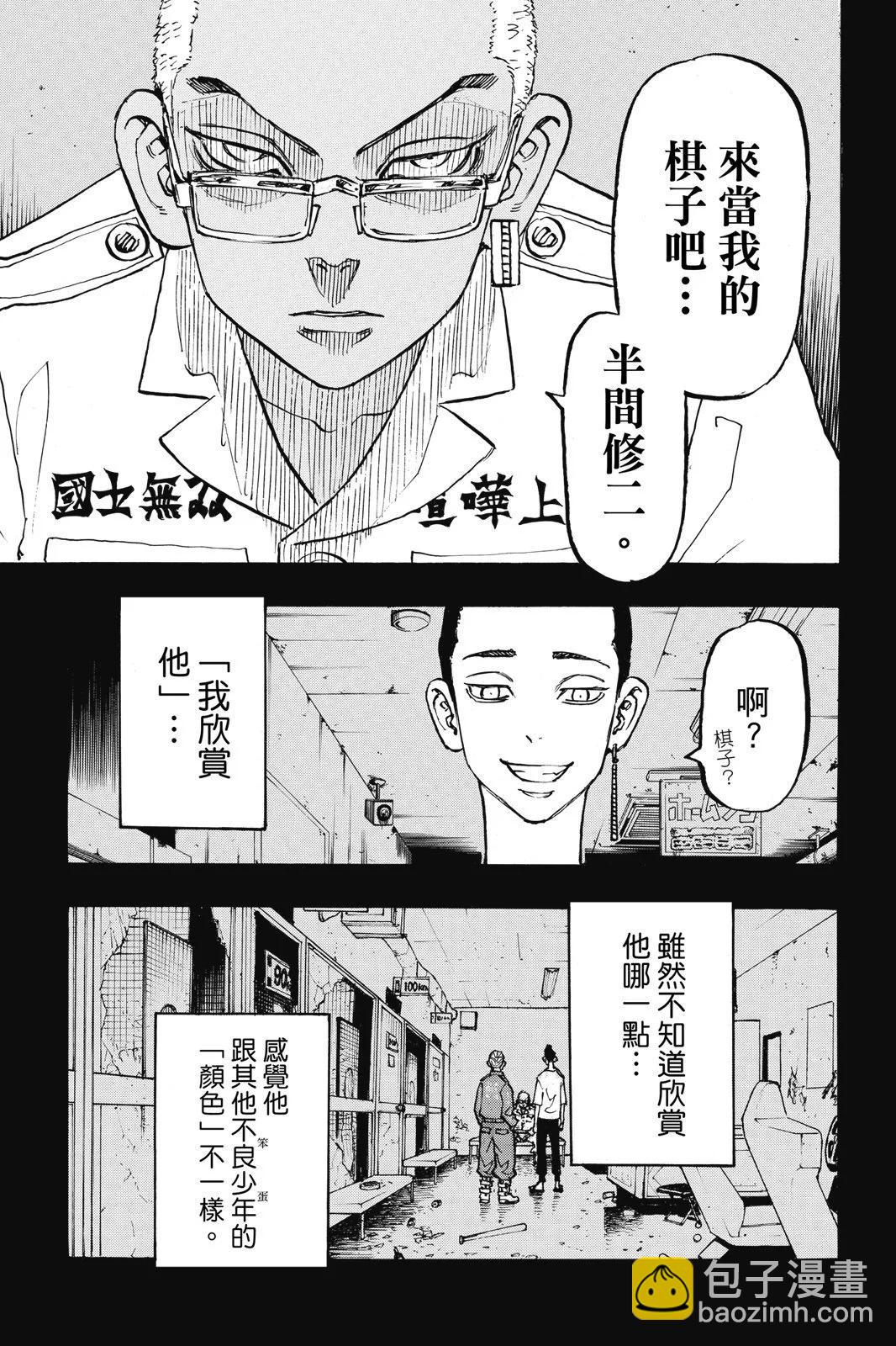 第23卷168