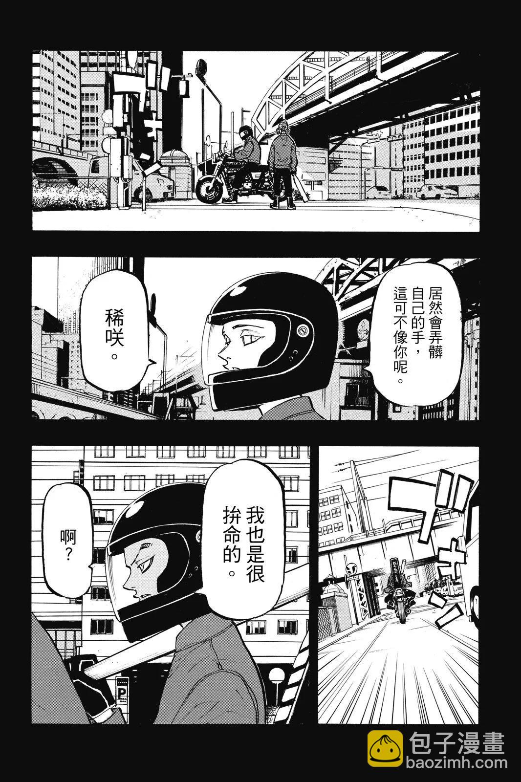 第23卷175