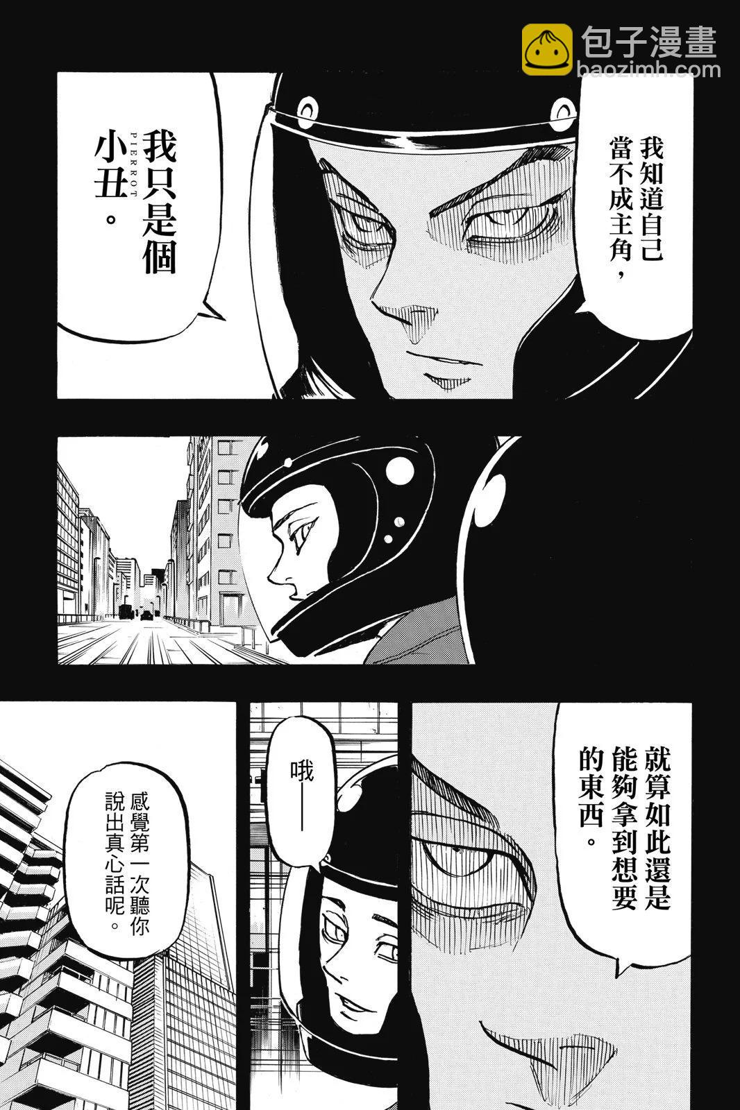 第23卷176