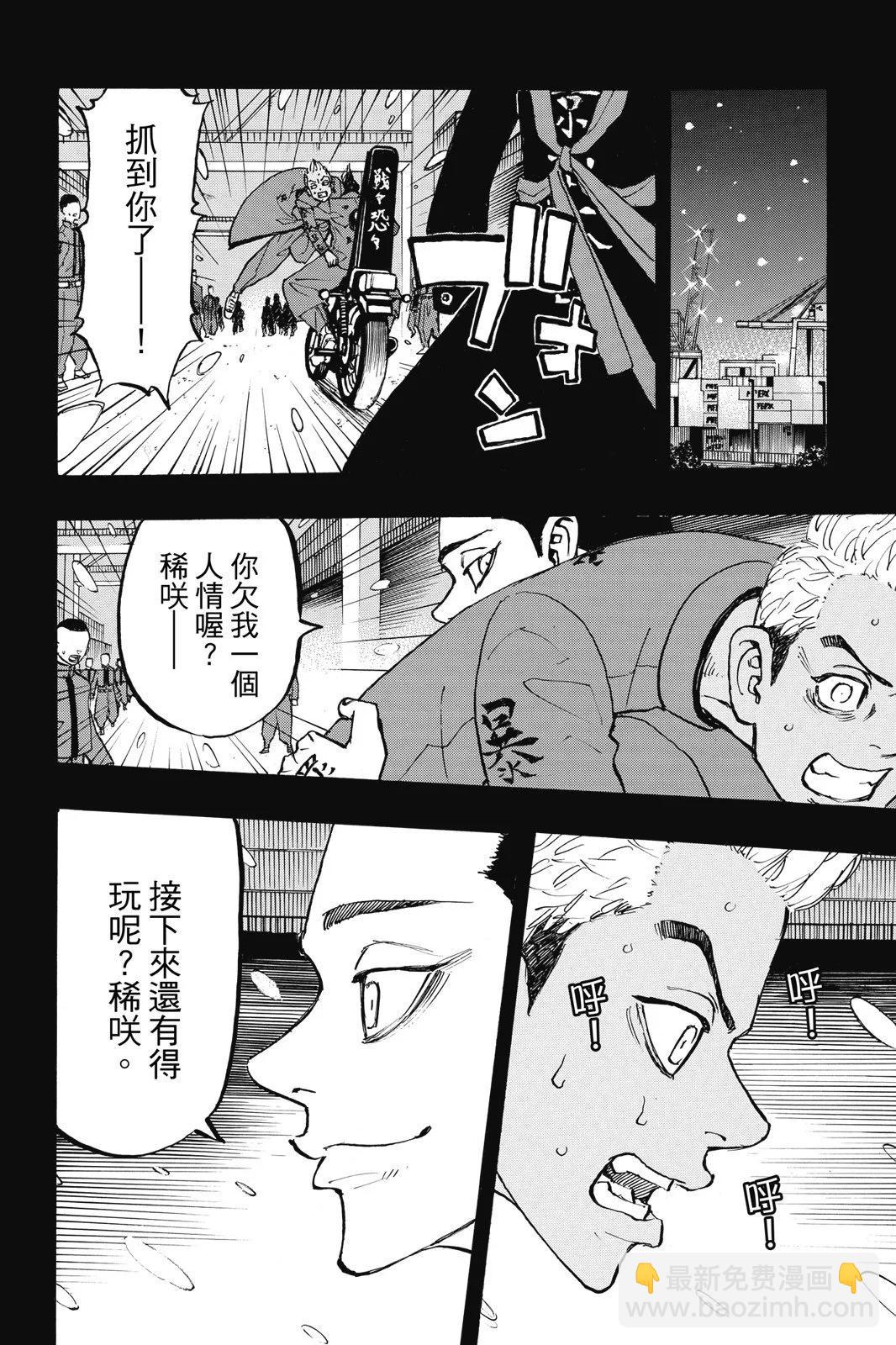 第23卷177