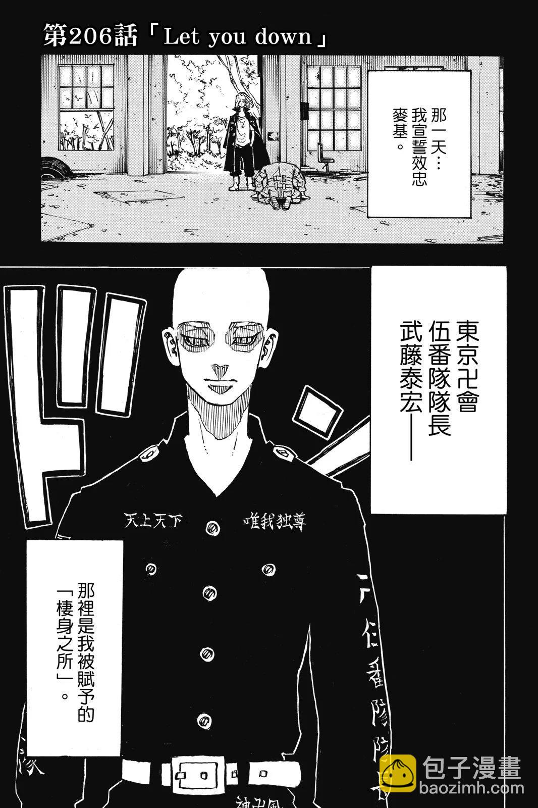 第23卷184
