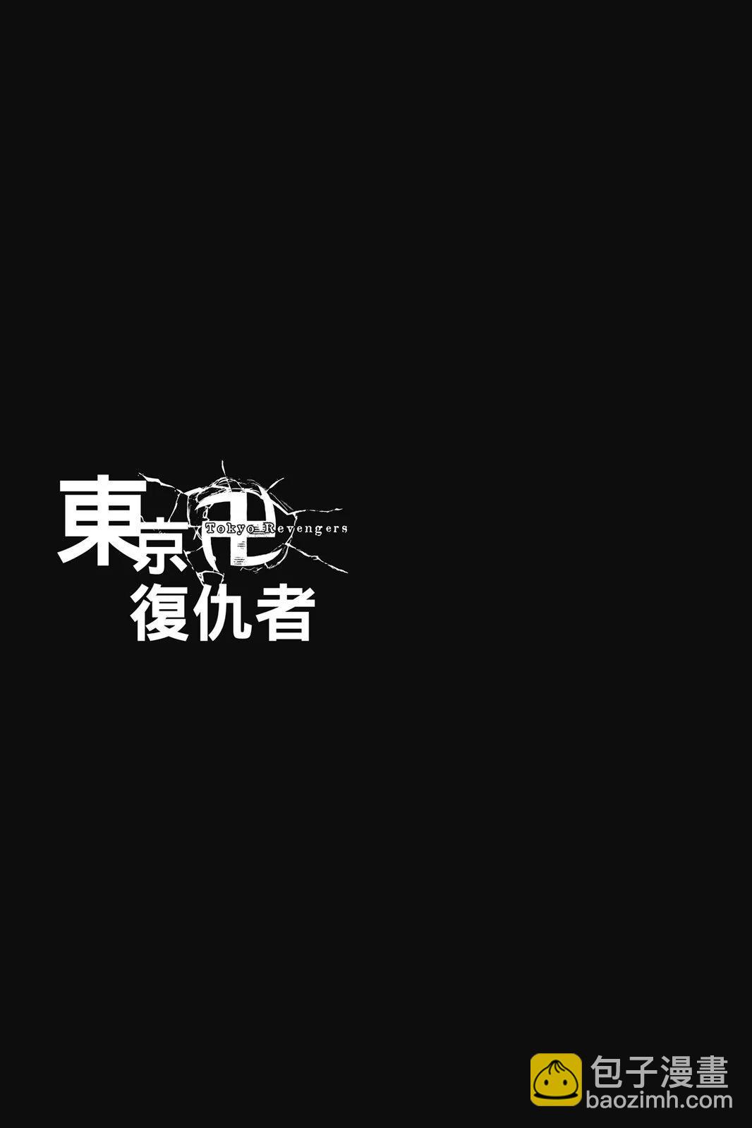 第23卷204