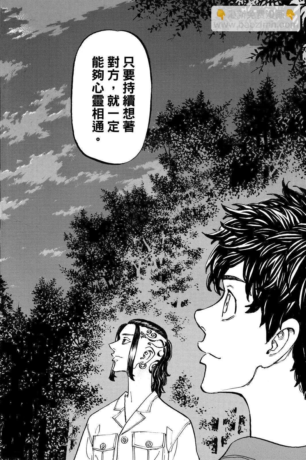 第23卷35