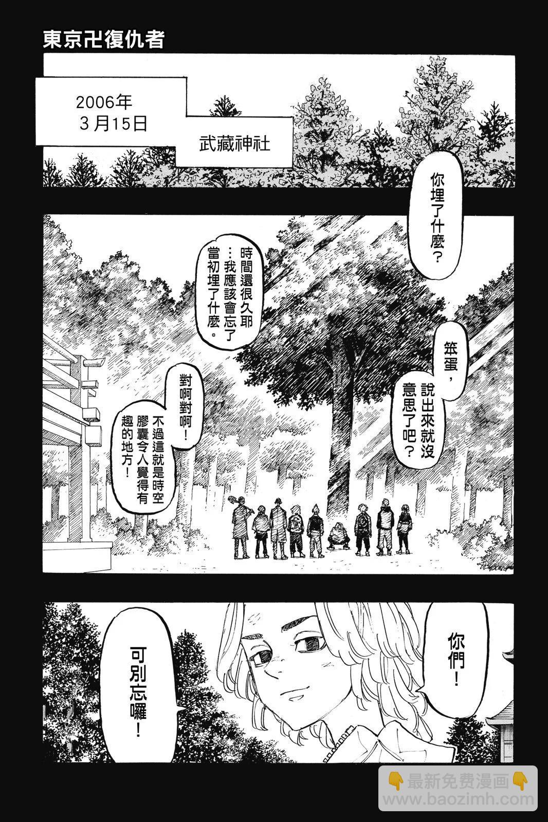 第23卷4