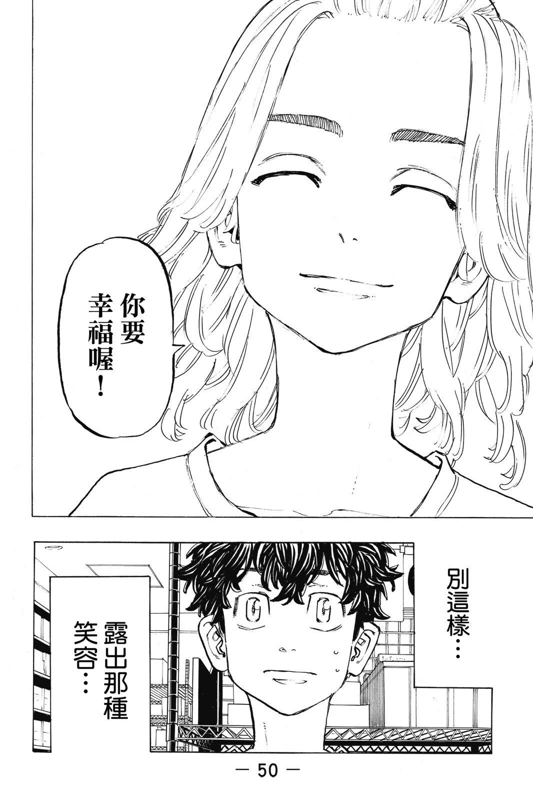 第23卷55