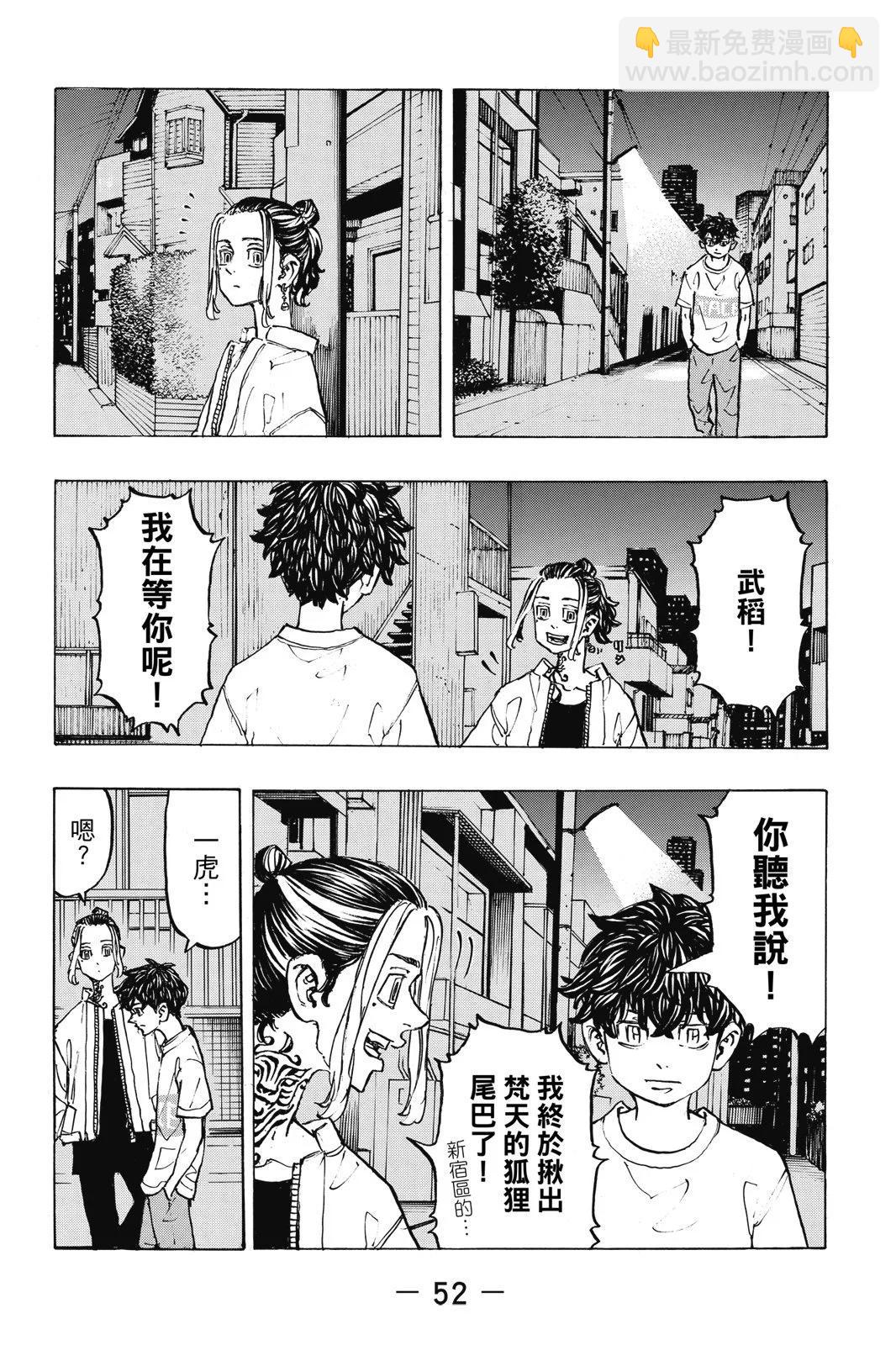 第23卷57