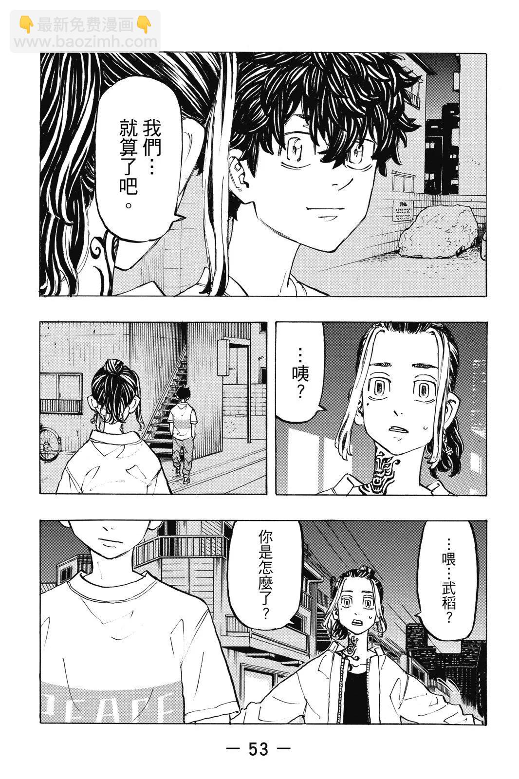 第23卷58
