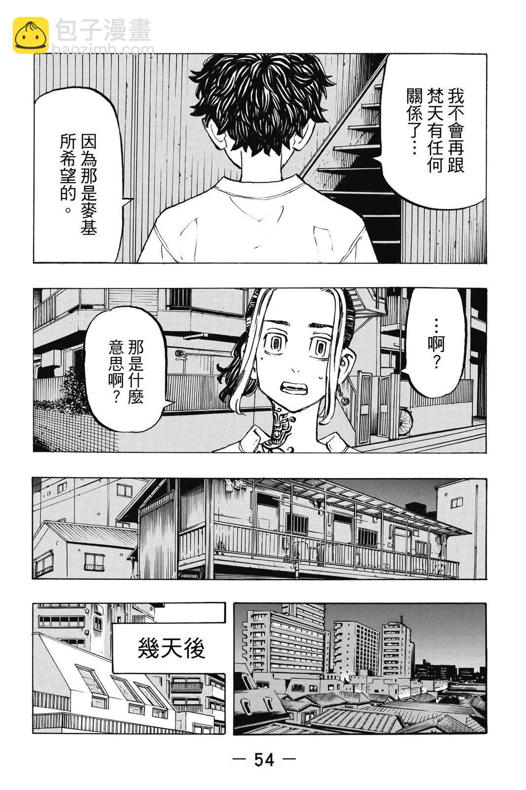 第23卷59