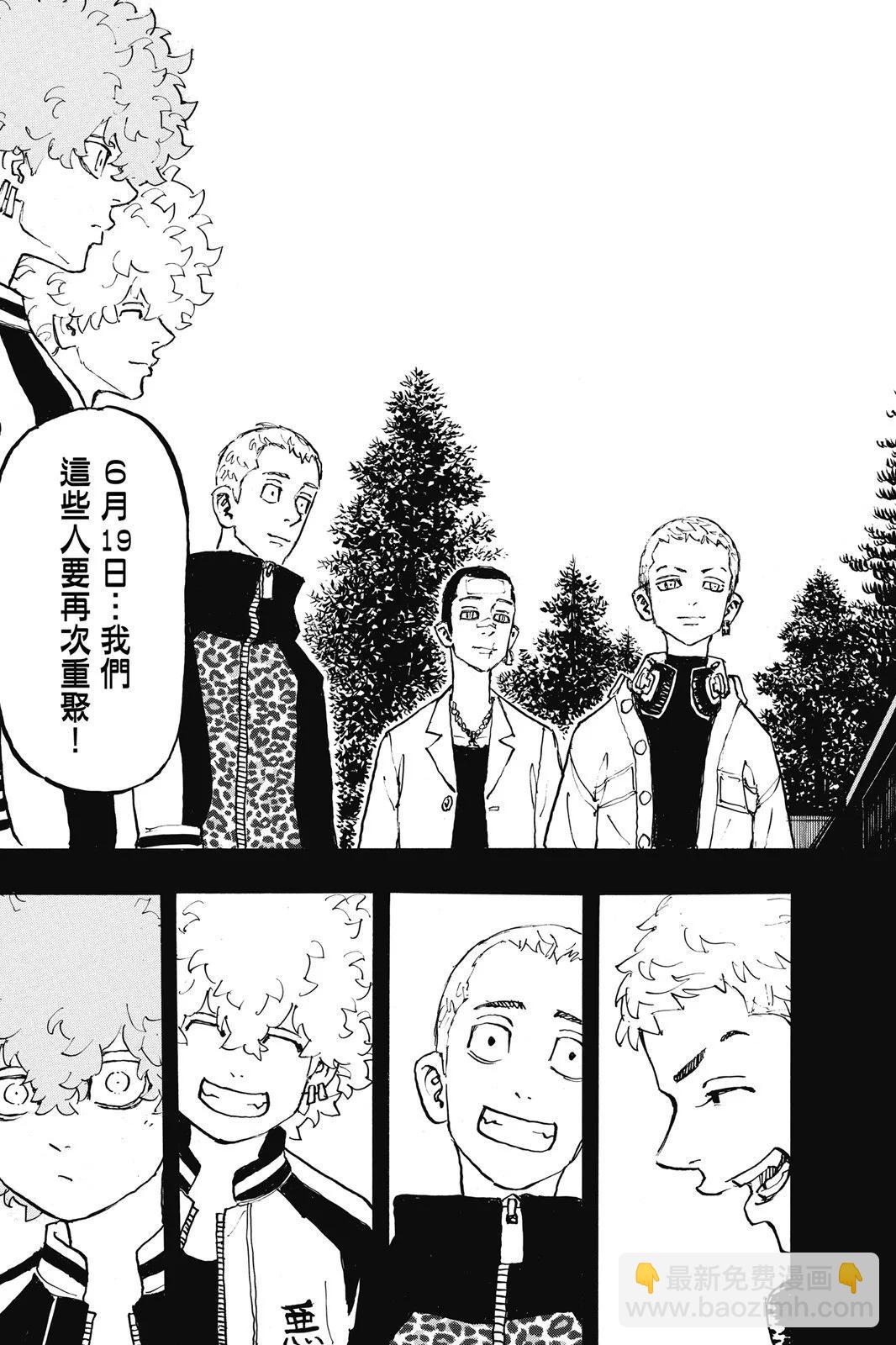 第23卷6
