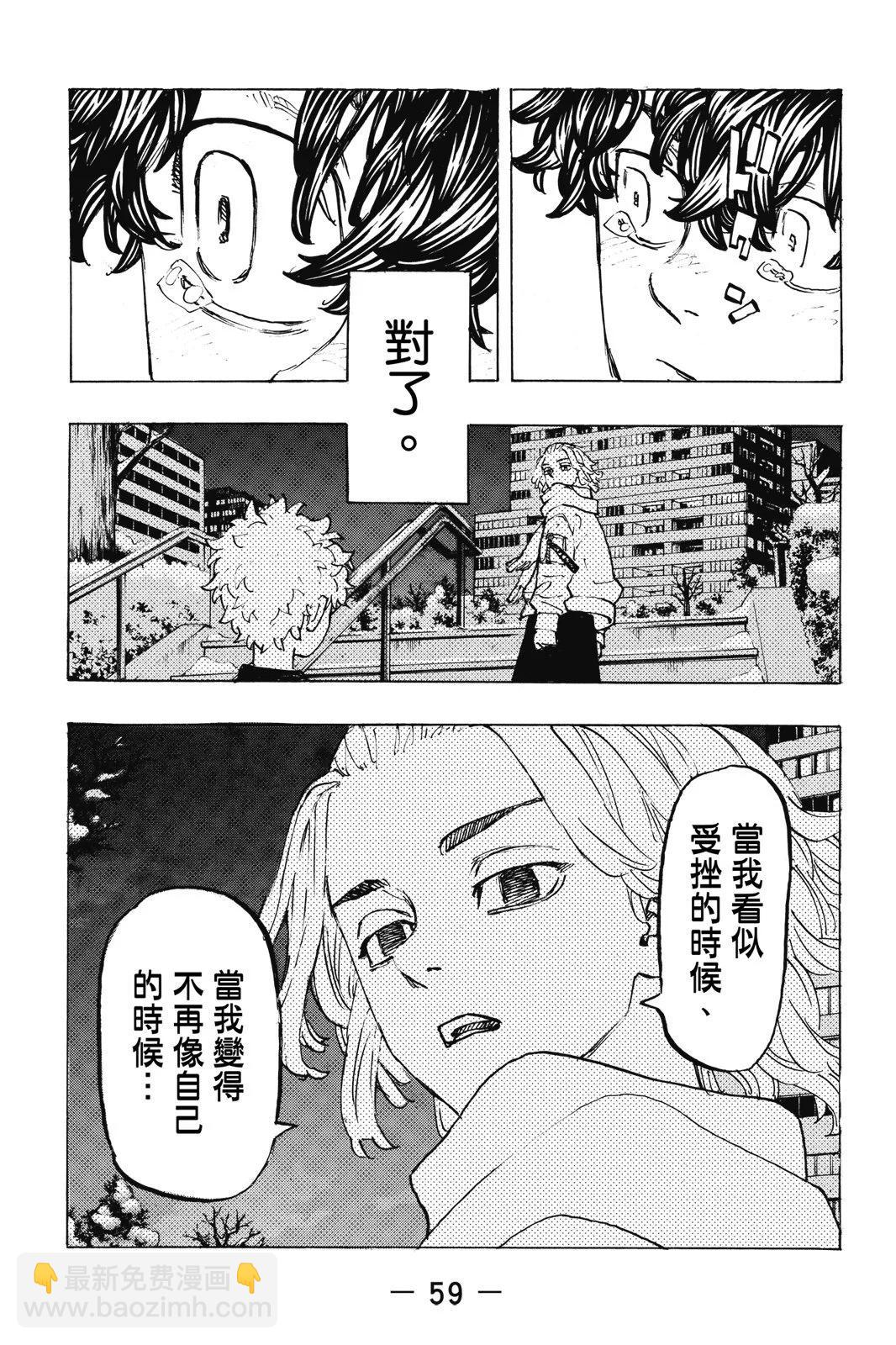 第23卷64