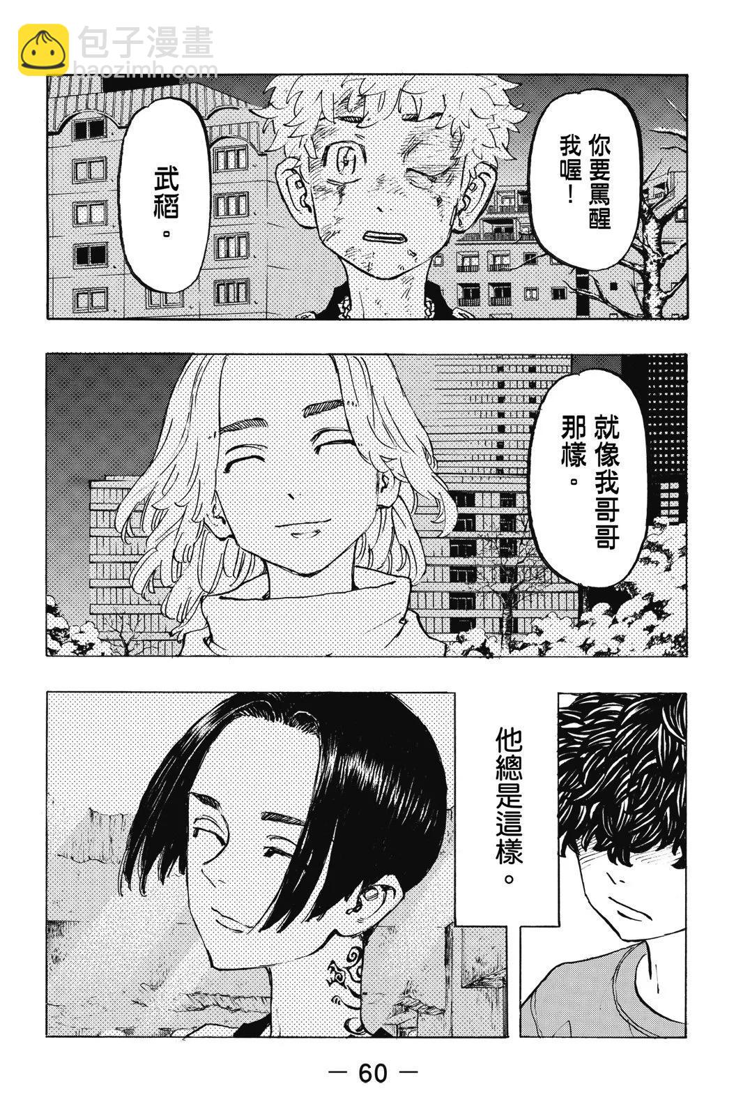 第23卷65