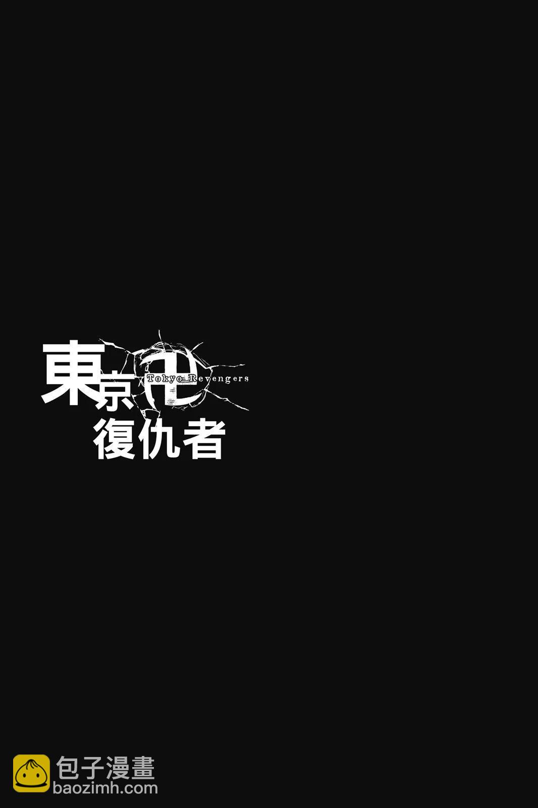 第23卷68