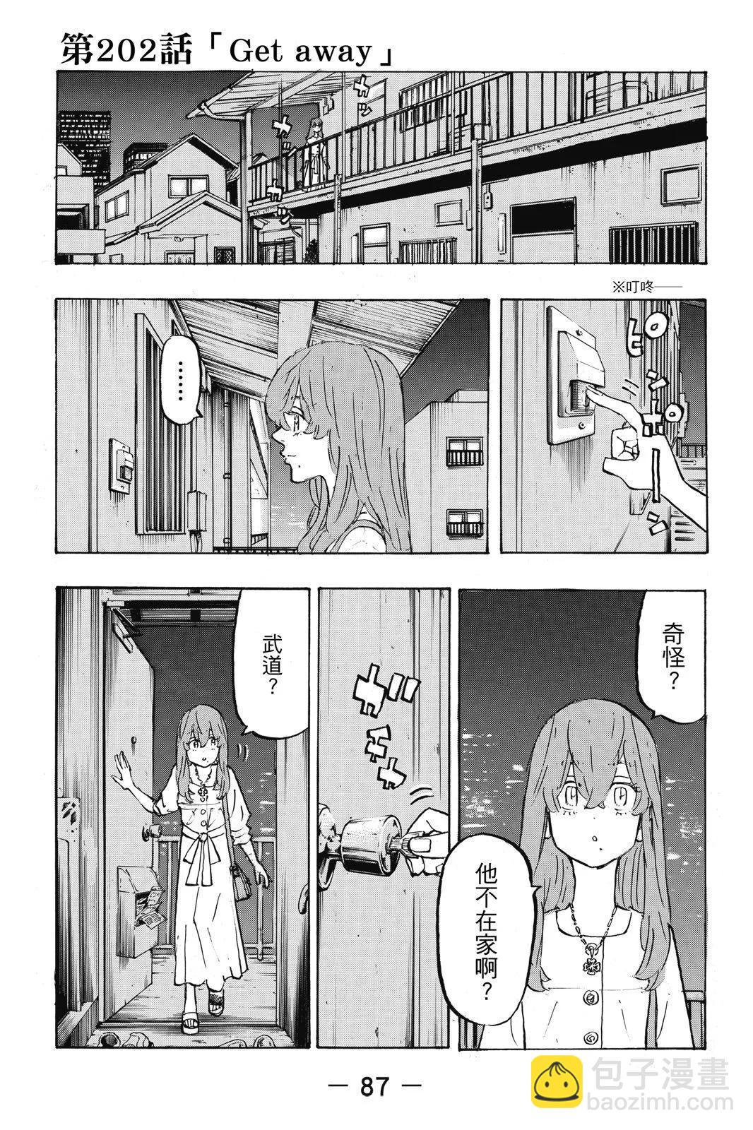 第23卷92