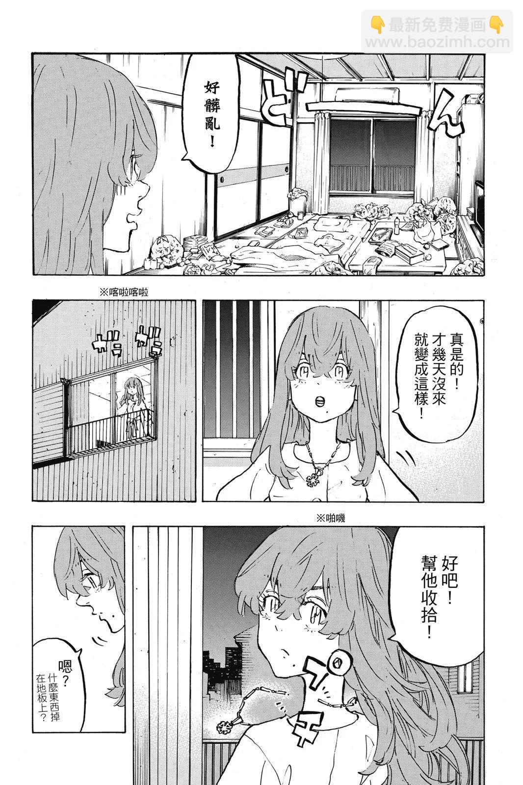 第23卷93