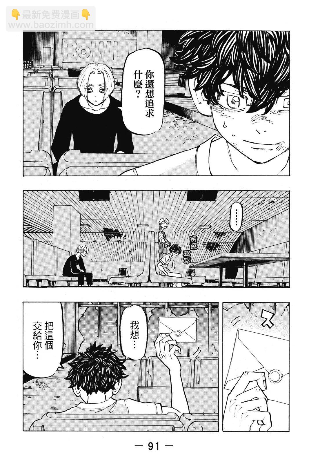 第23卷96
