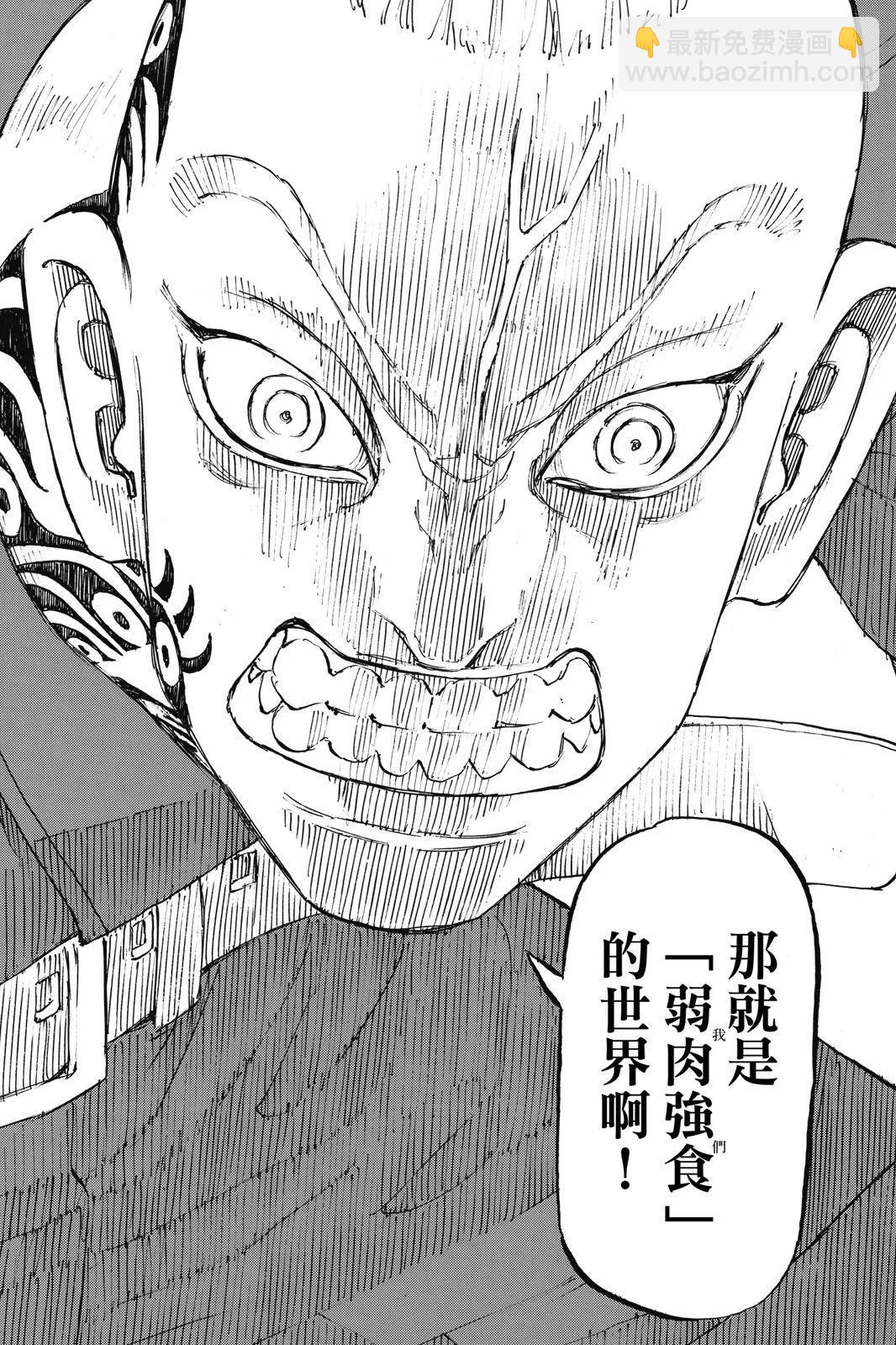 第24卷102