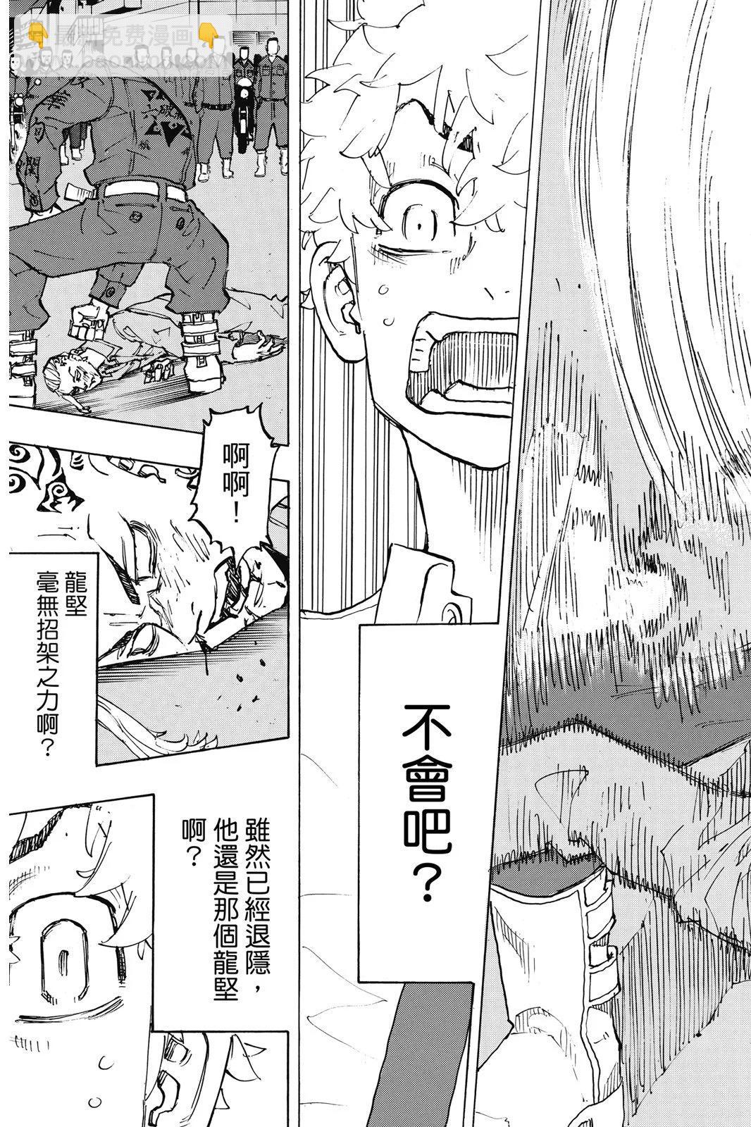 第24卷104