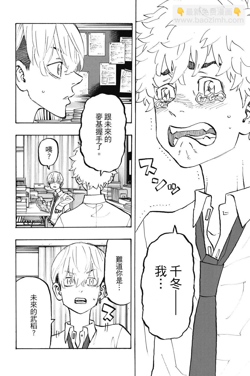 第24卷11