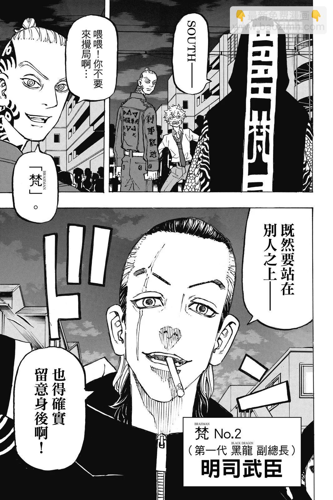 第24卷110