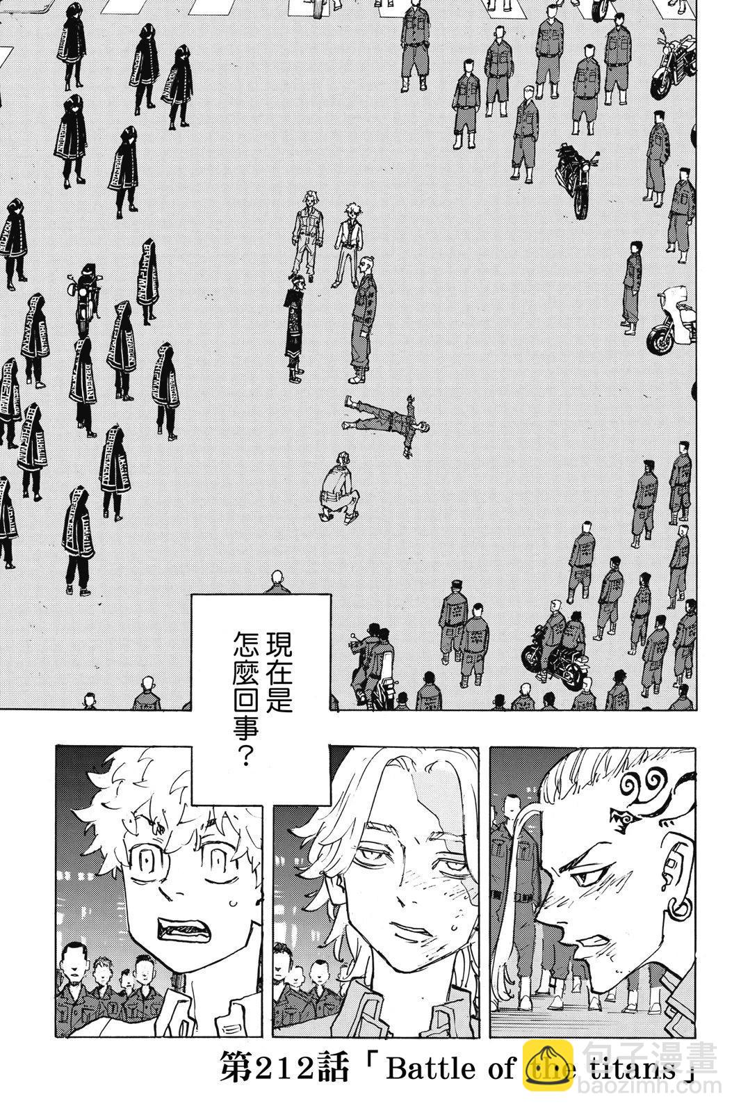 第24卷114