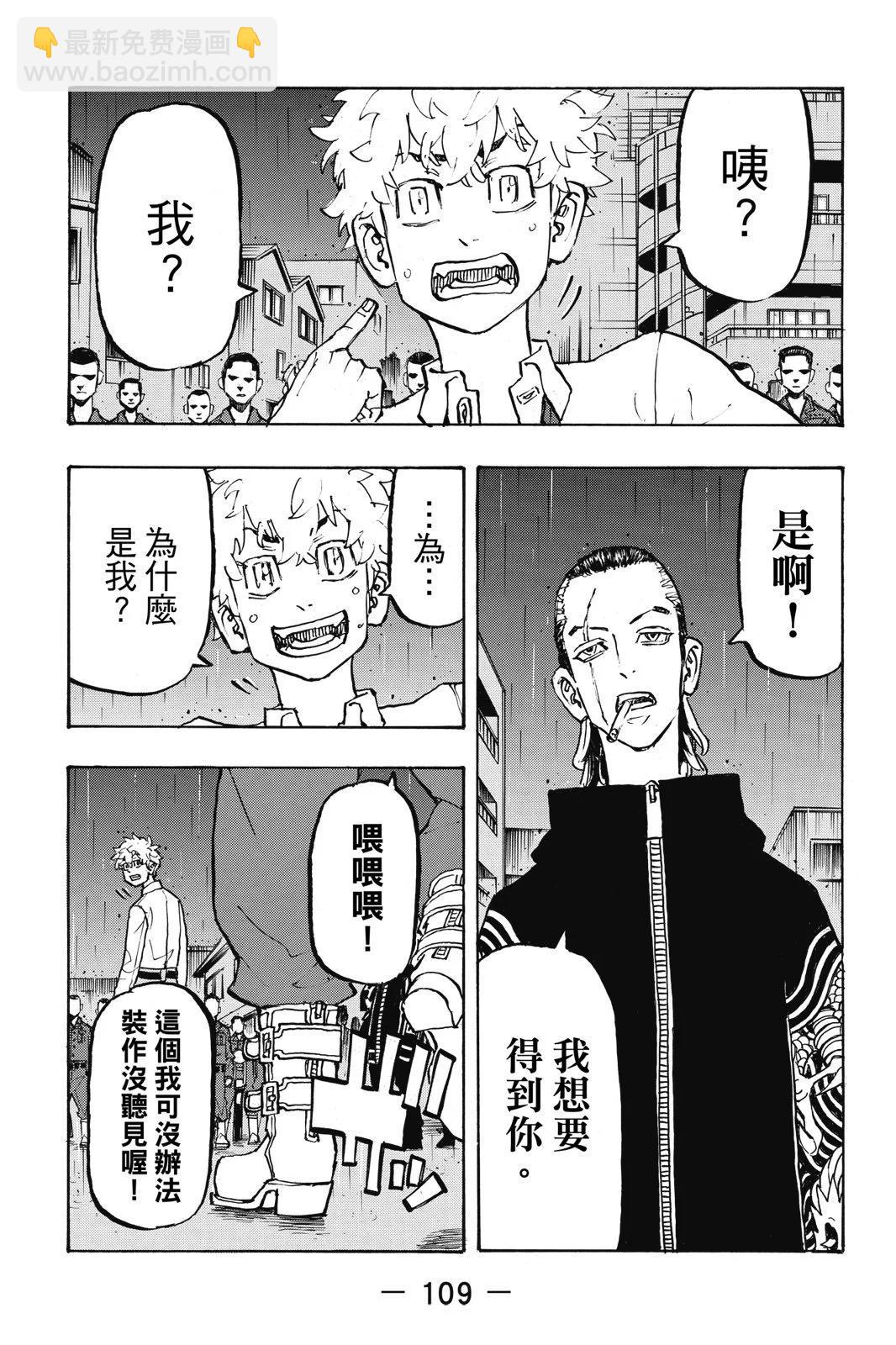 第24卷118